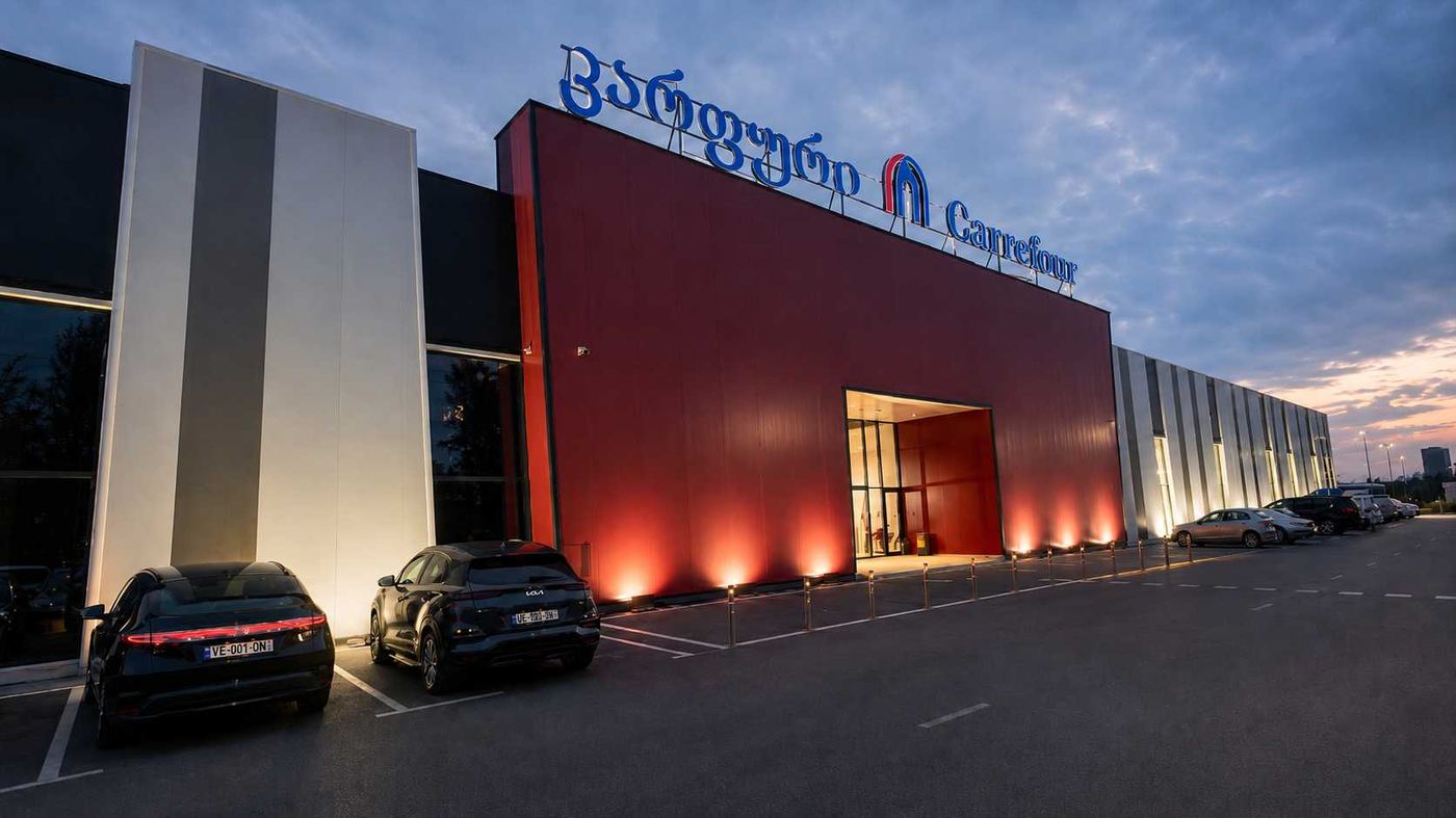 Kutaisi Mall & Carrefour
