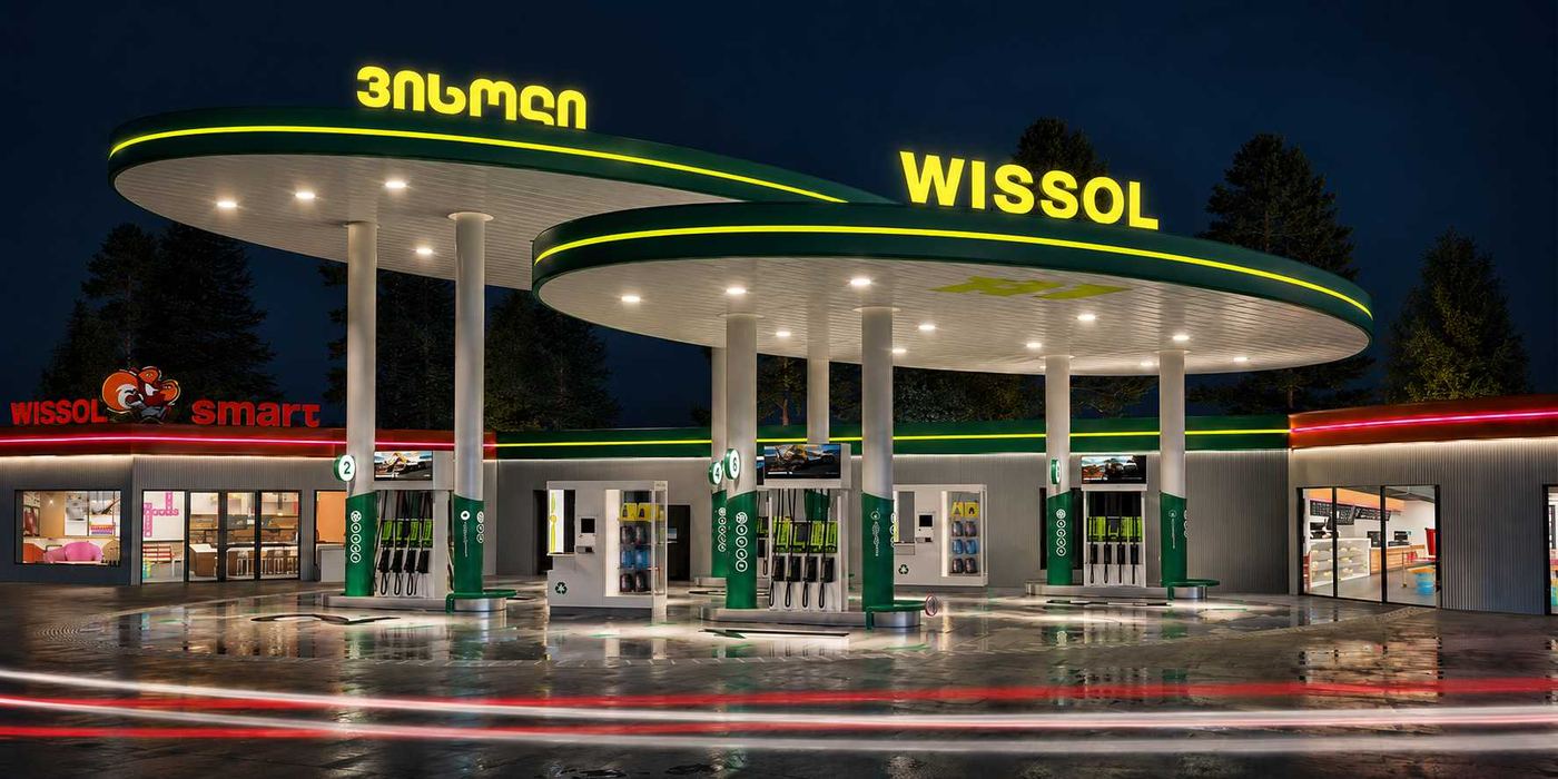 Combined Petrol/Gas Station